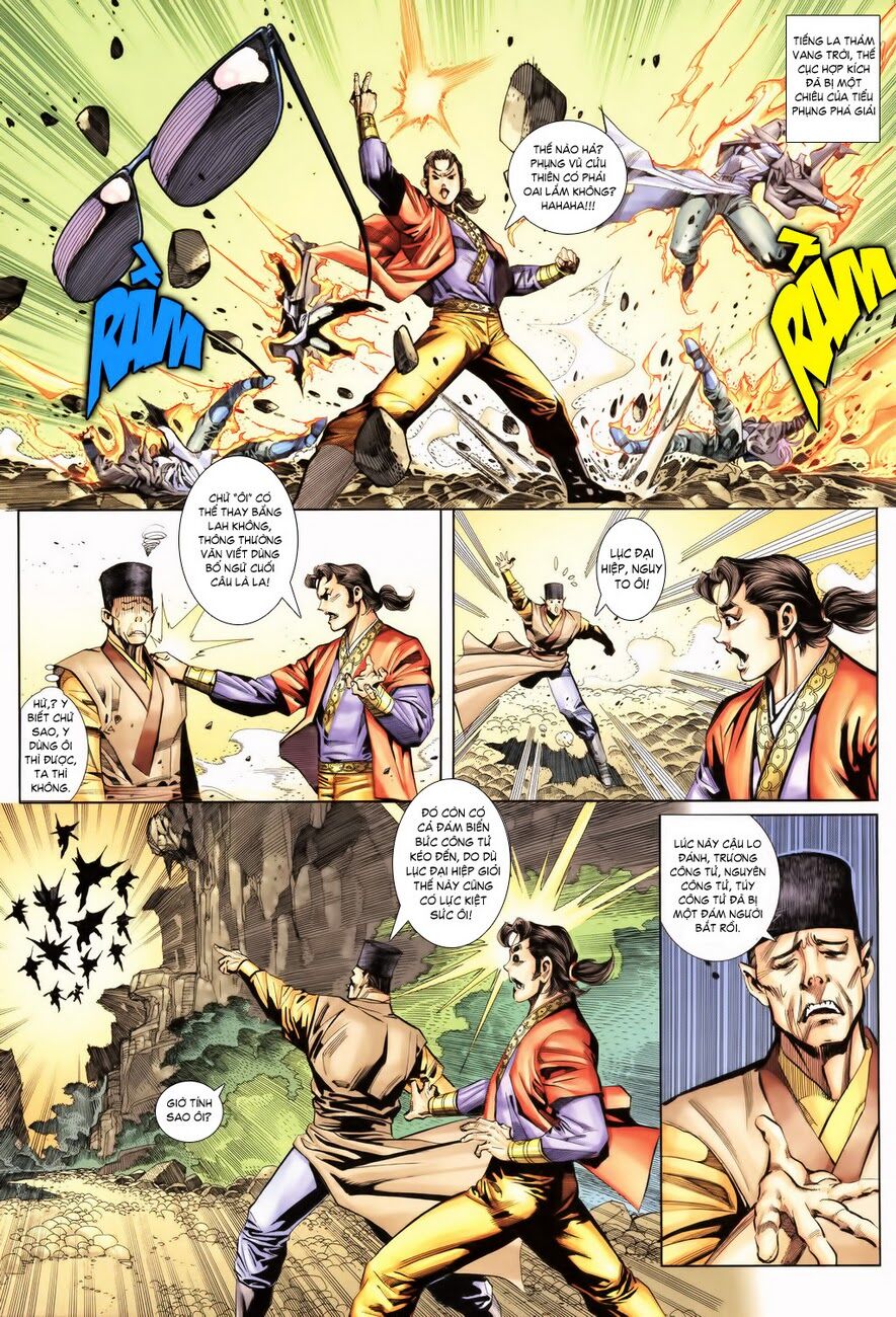 Cổ Long Quần Hiệp: Chapter 18
