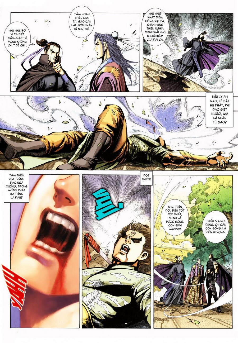 Cổ Long Quần Hiệp: Chapter 18
