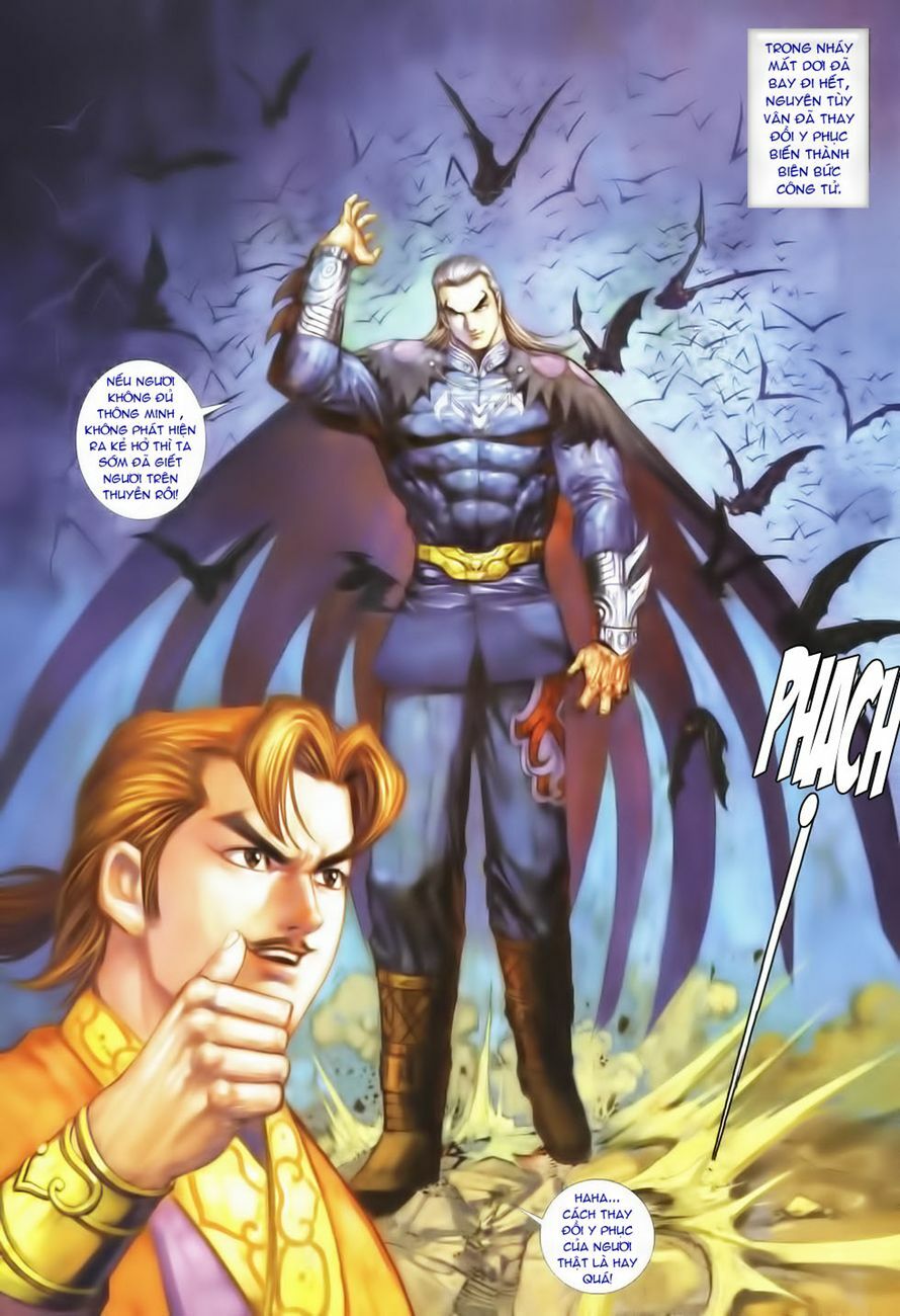 Cổ Long Quần Hiệp: Chapter 19