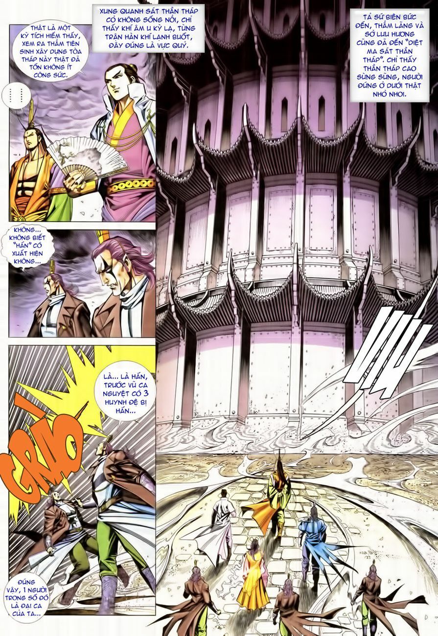 Cổ Long Quần Hiệp: Chapter 19