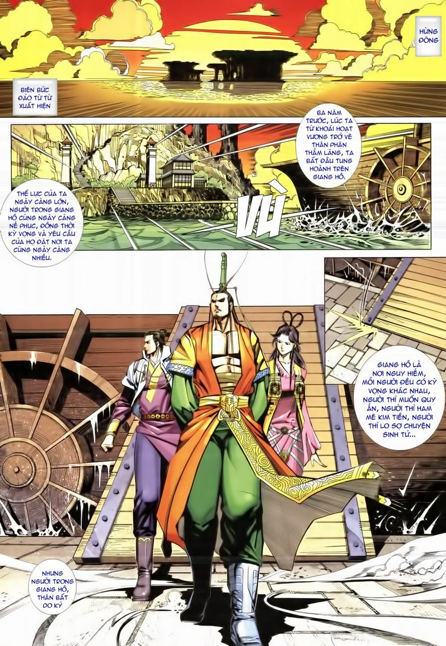 Cổ Long Quần Hiệp: Chapter 19