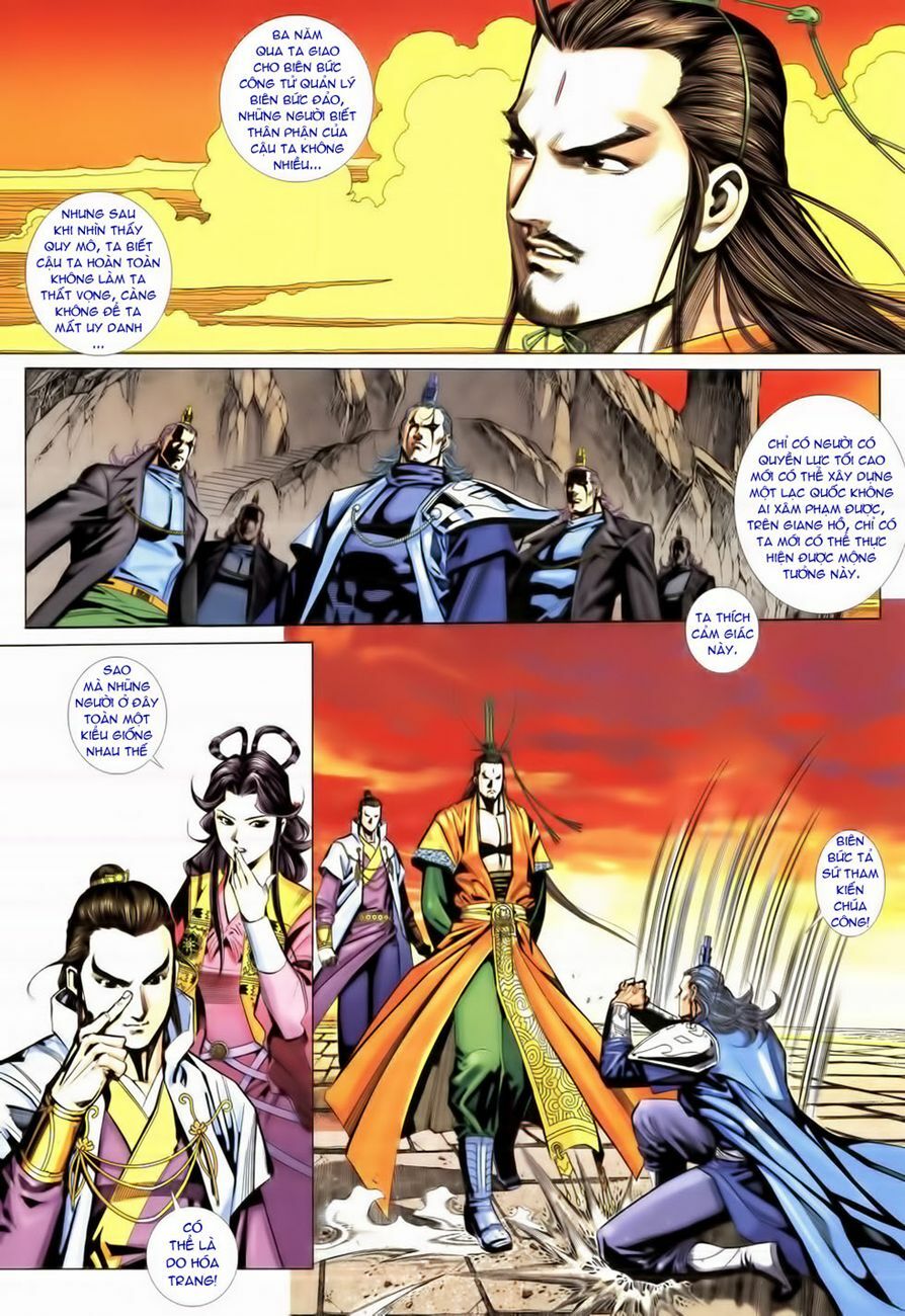 Cổ Long Quần Hiệp: Chapter 19