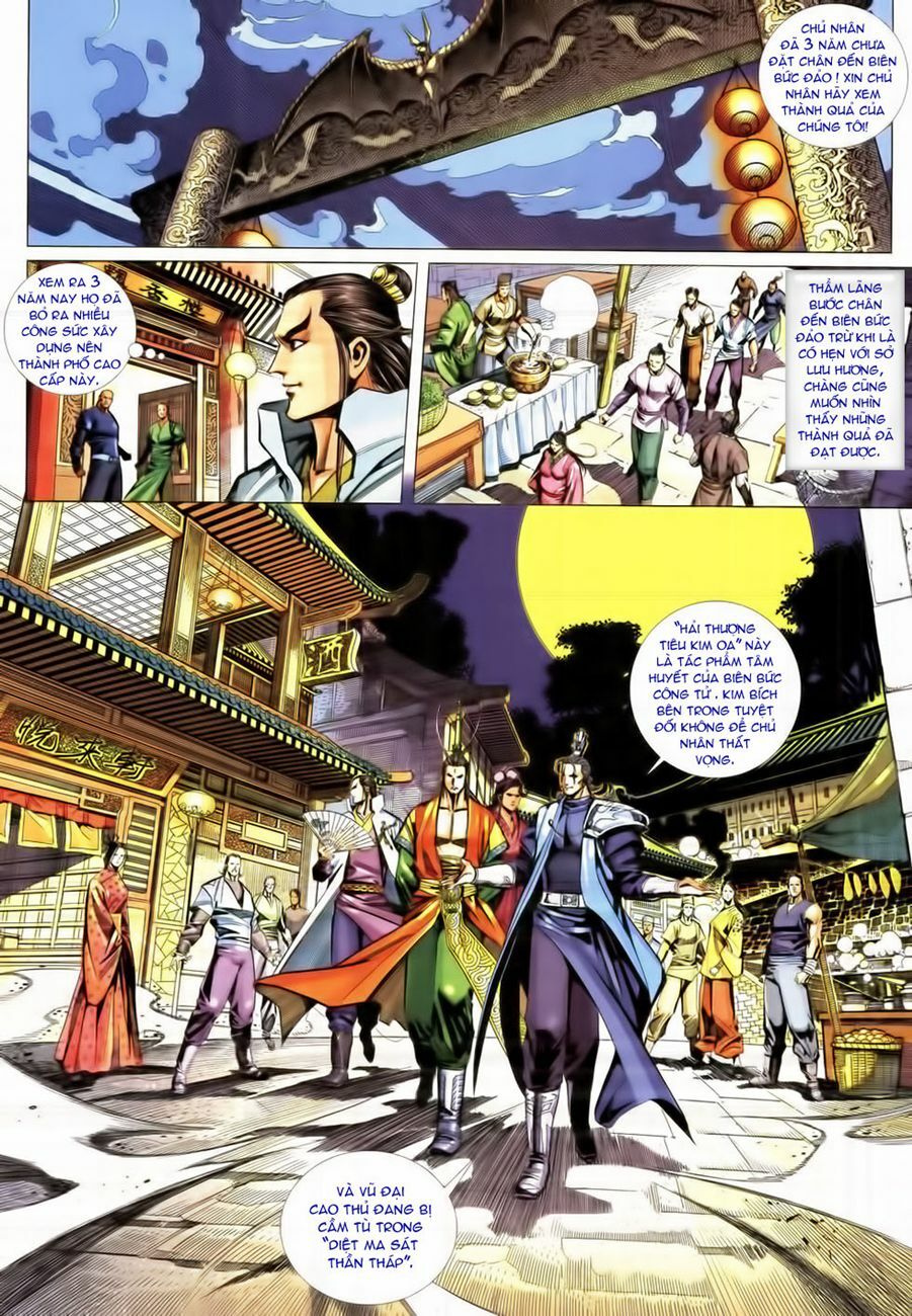 Cổ Long Quần Hiệp: Chapter 19