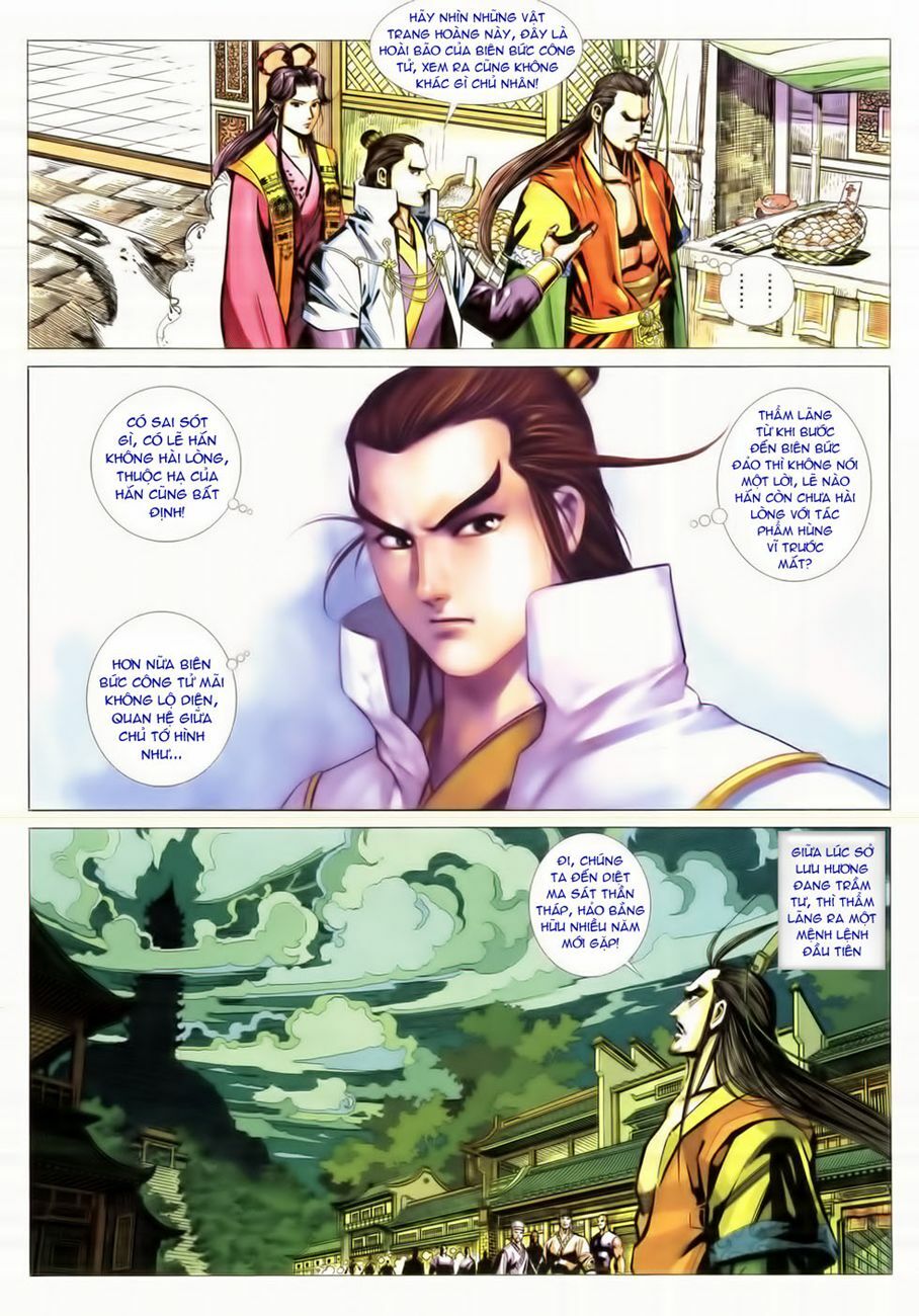 Cổ Long Quần Hiệp: Chapter 19