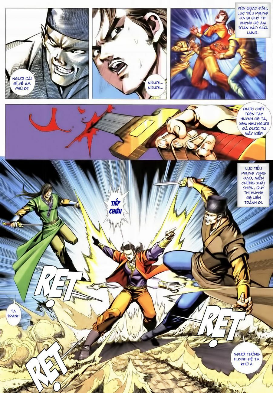 Cổ Long Quần Hiệp: Chapter 19