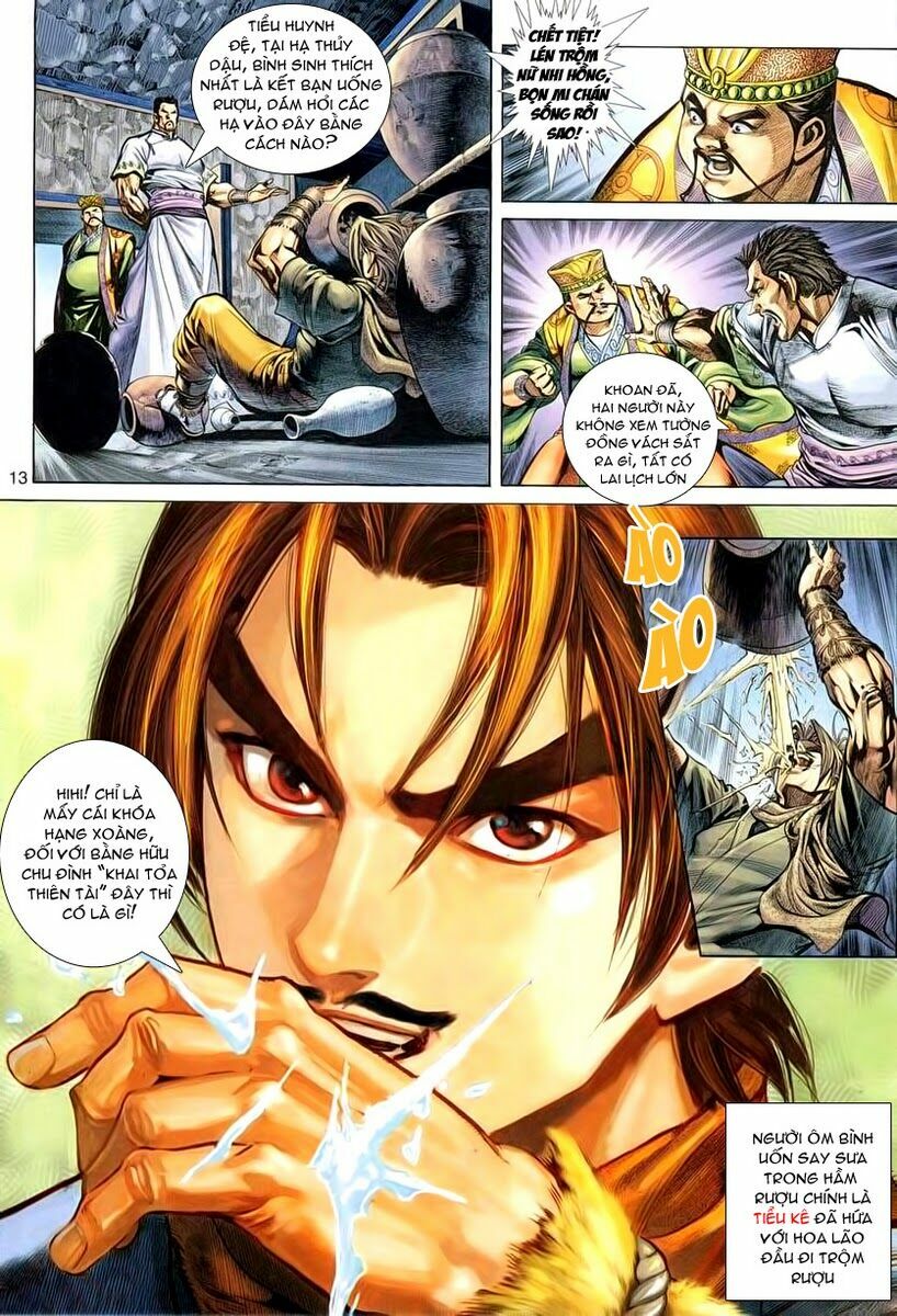 Cổ Long Quần Hiệp: Chapter 2