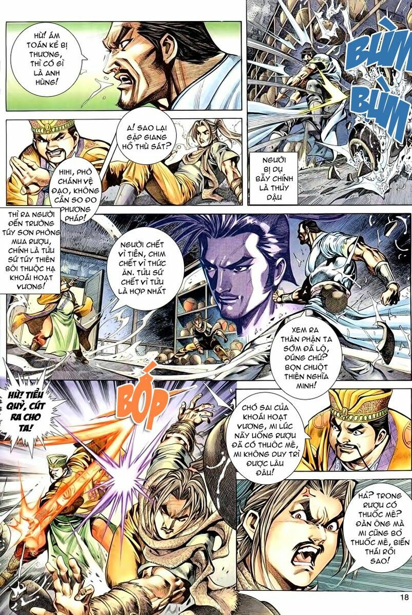 Cổ Long Quần Hiệp: Chapter 2