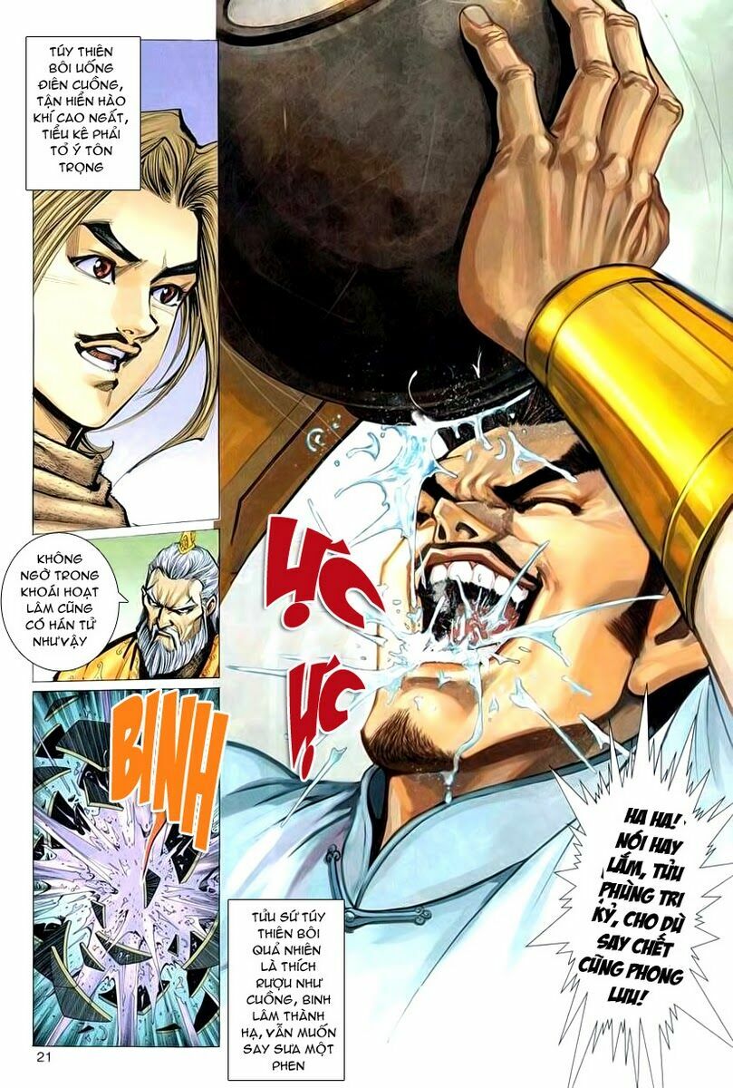 Cổ Long Quần Hiệp: Chapter 2