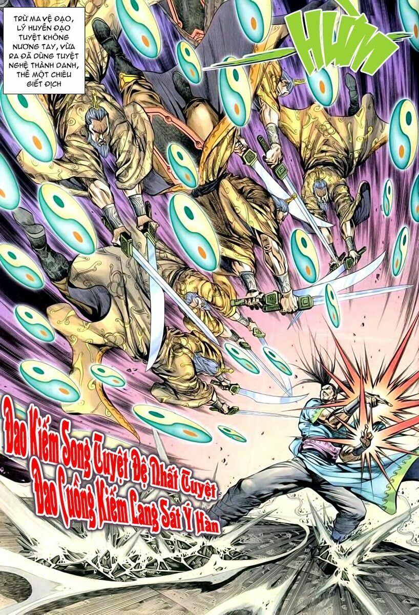 Cổ Long Quần Hiệp: Chapter 2