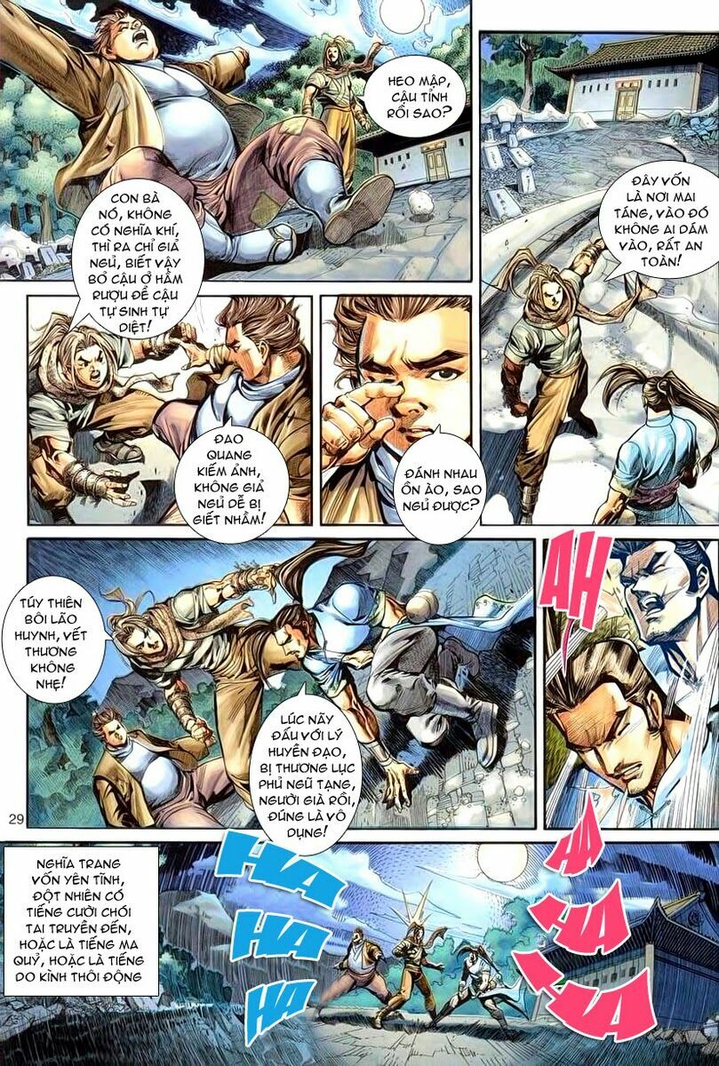 Cổ Long Quần Hiệp: Chapter 2