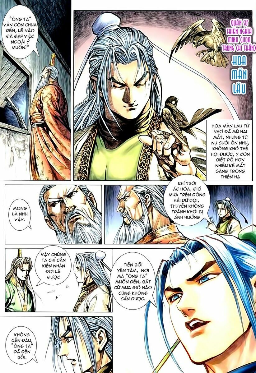 Cổ Long Quần Hiệp: Chapter 2