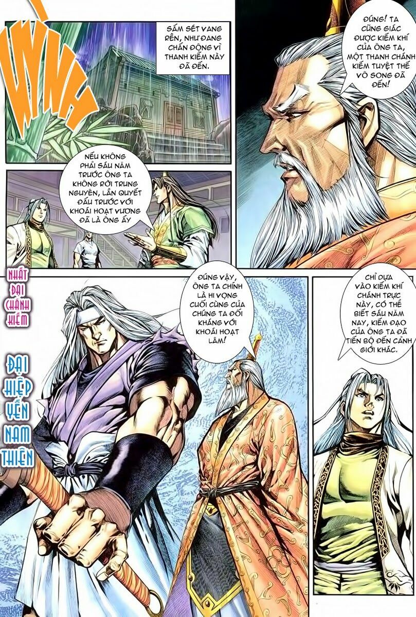 Cổ Long Quần Hiệp: Chapter 2