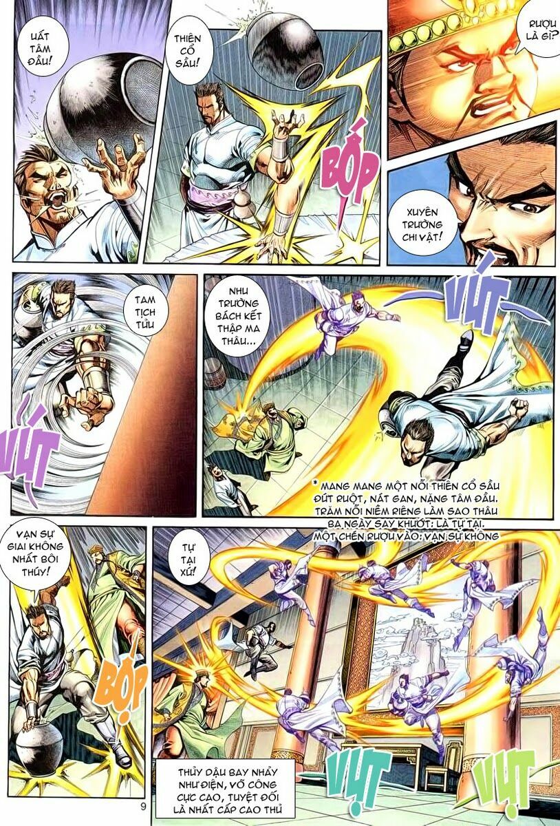 Cổ Long Quần Hiệp: Chapter 2
