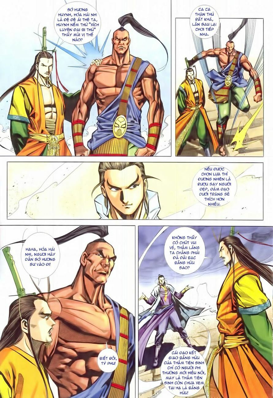 Cổ Long Quần Hiệp: Chapter 20