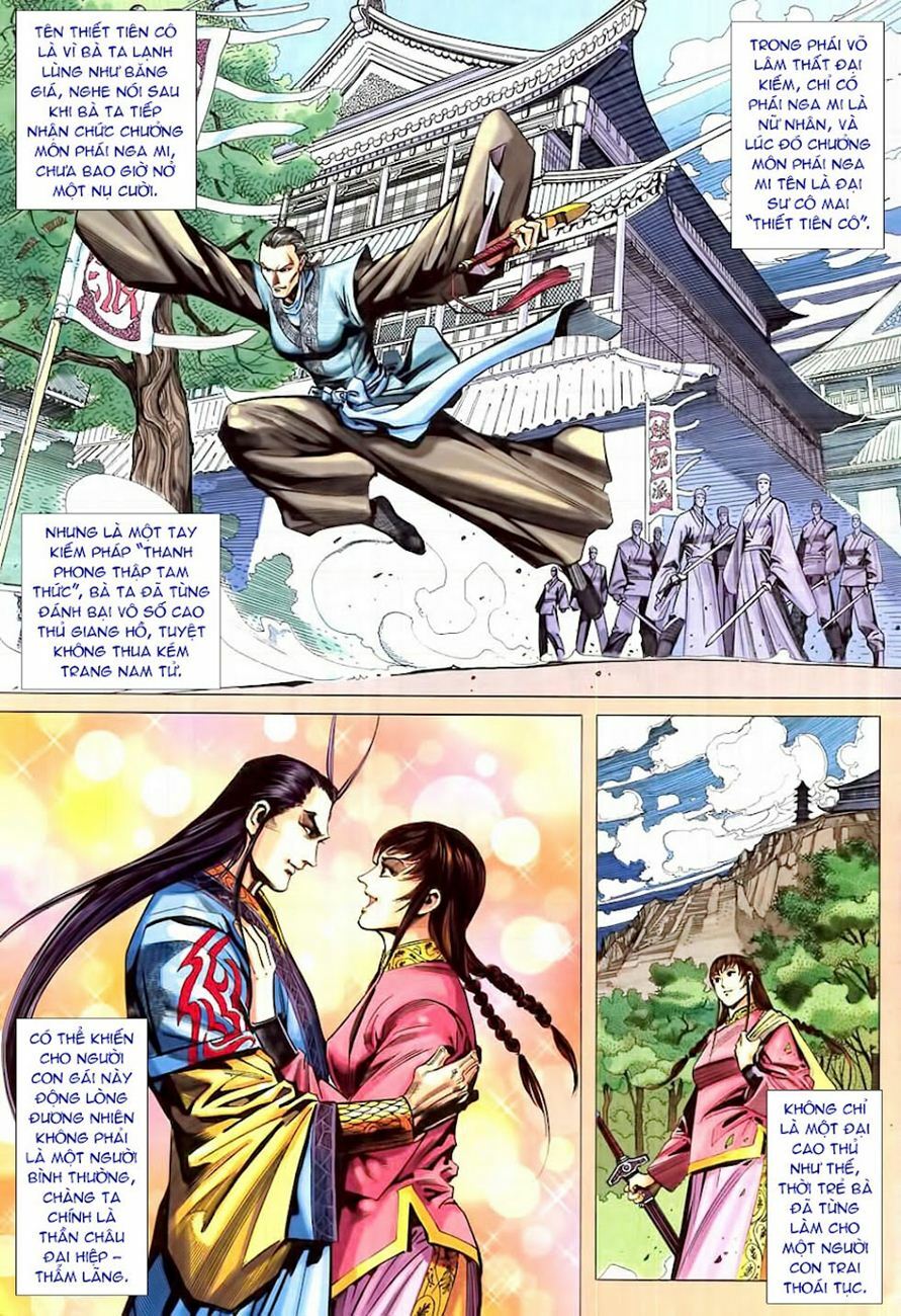 Cổ Long Quần Hiệp: Chapter 20