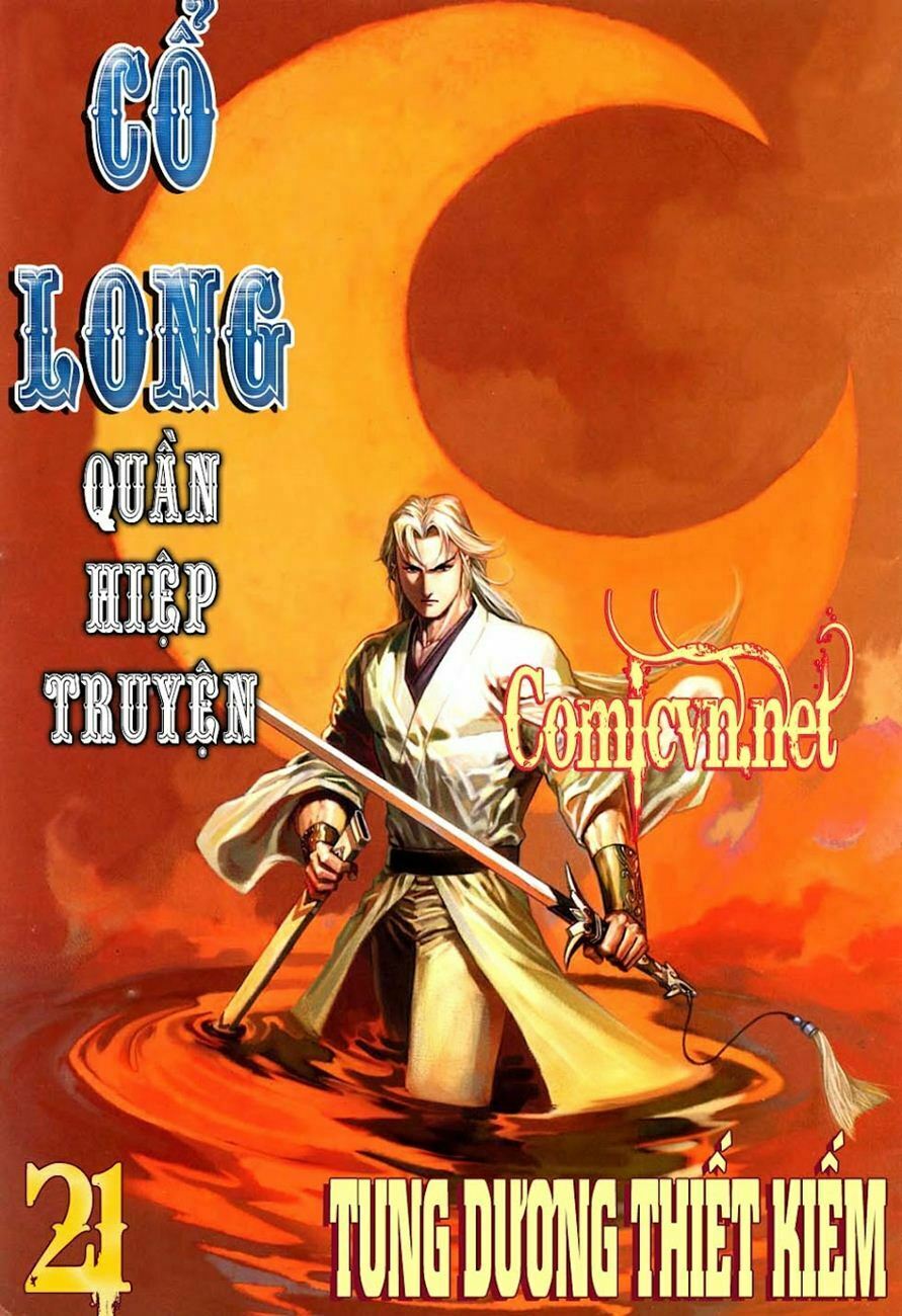 Cổ Long Quần Hiệp: Chapter 21