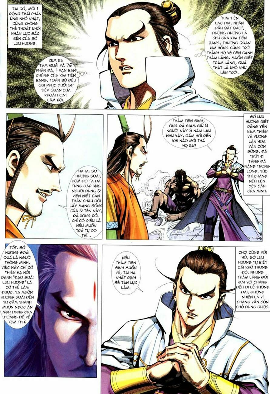Cổ Long Quần Hiệp: Chapter 21