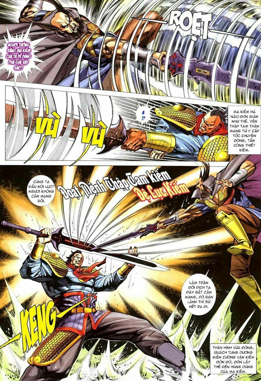 Cổ Long Quần Hiệp: Chapter 21