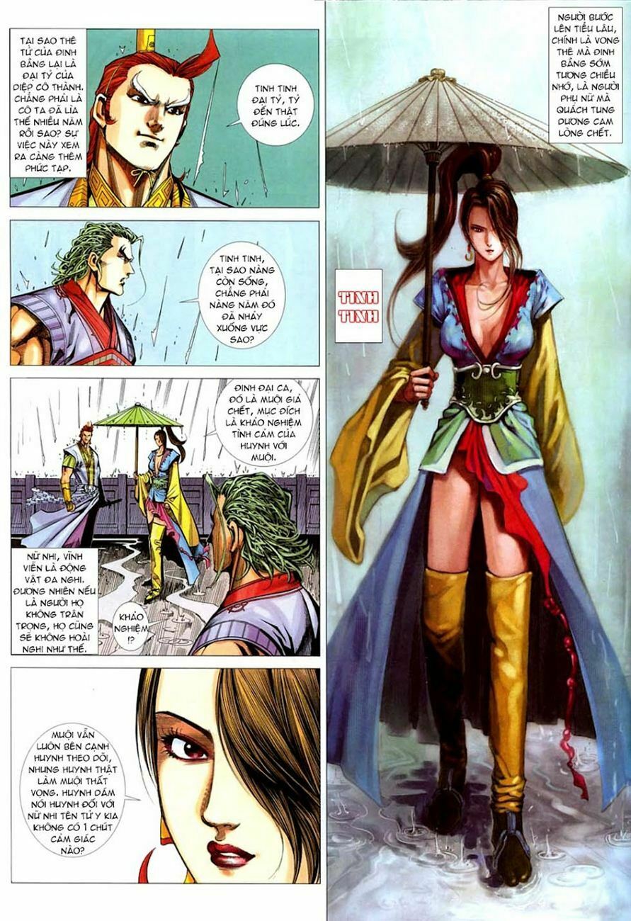 Cổ Long Quần Hiệp: Chapter 21