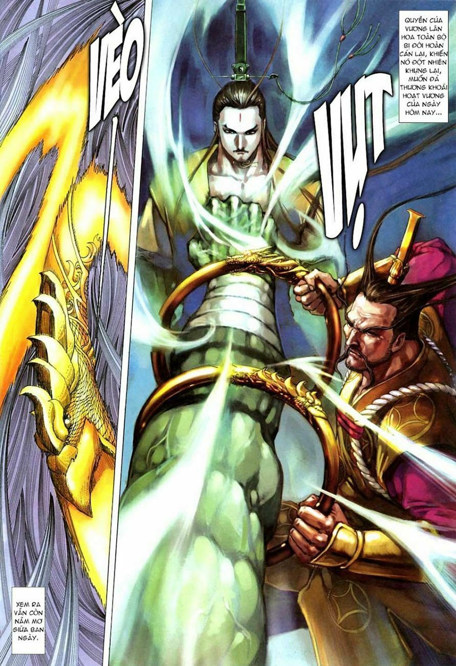 Cổ Long Quần Hiệp: Chapter 21