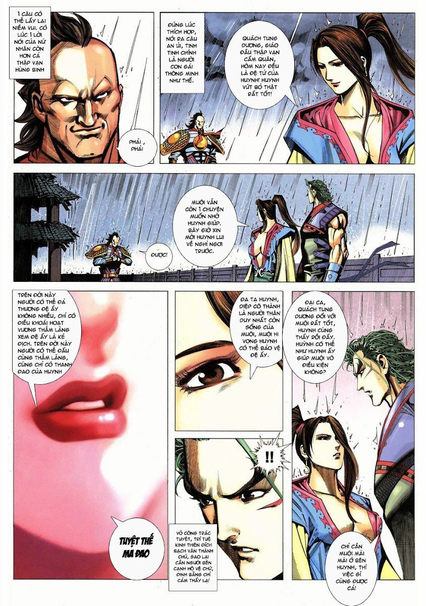 Cổ Long Quần Hiệp: Chapter 22