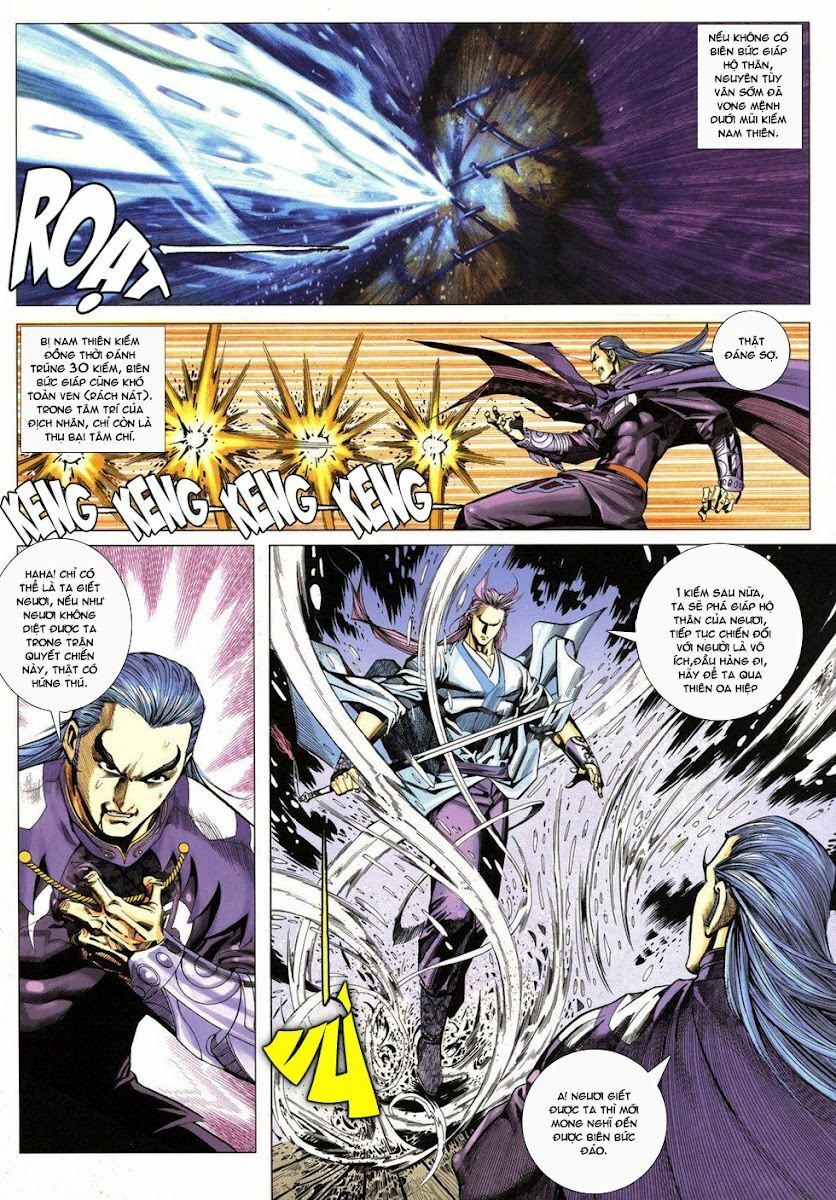 Cổ Long Quần Hiệp: Chapter 22