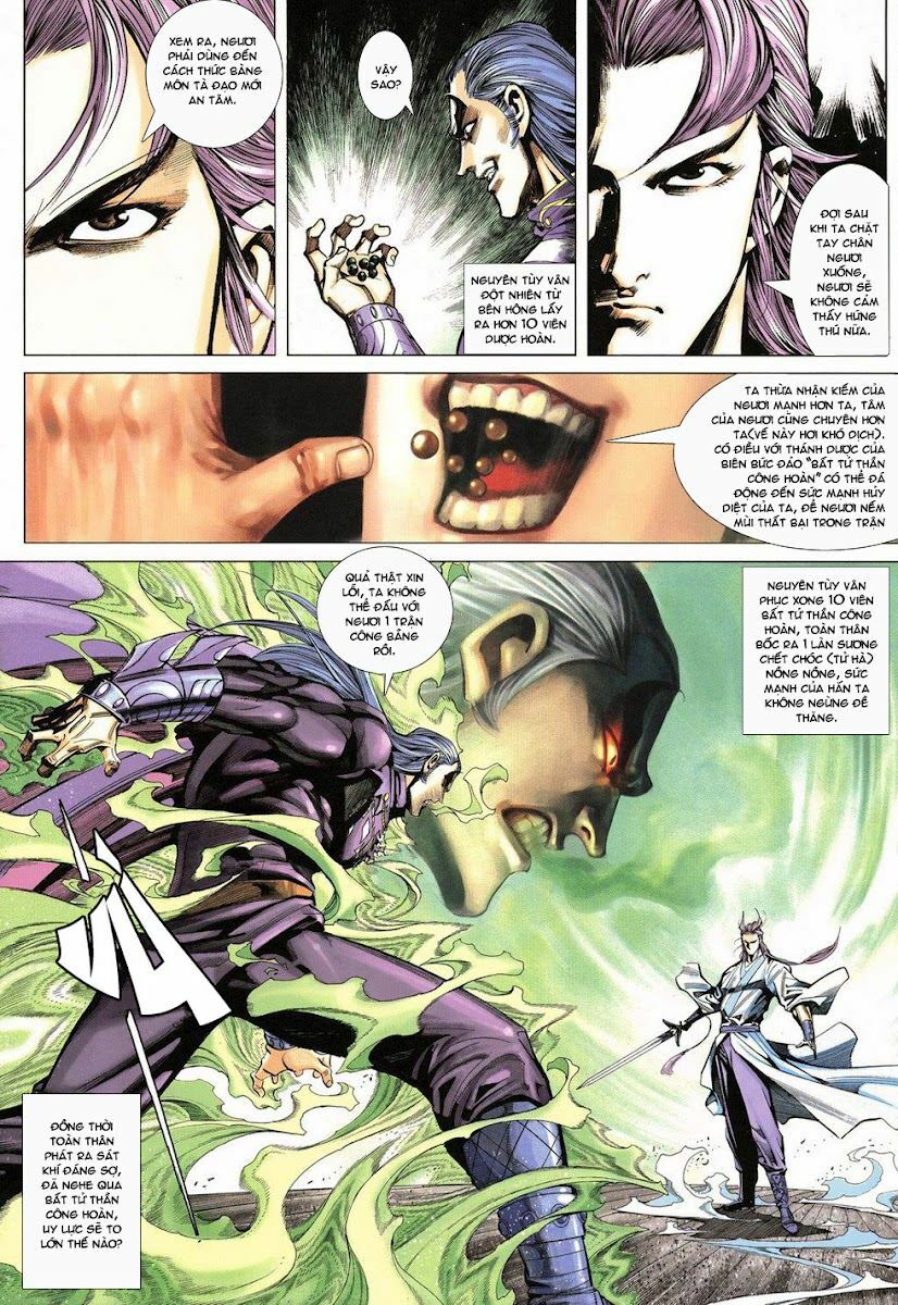 Cổ Long Quần Hiệp: Chapter 22
