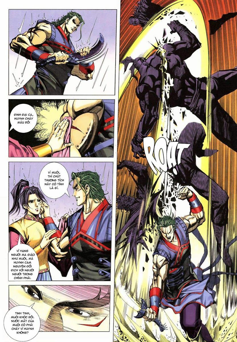 Cổ Long Quần Hiệp: Chapter 22