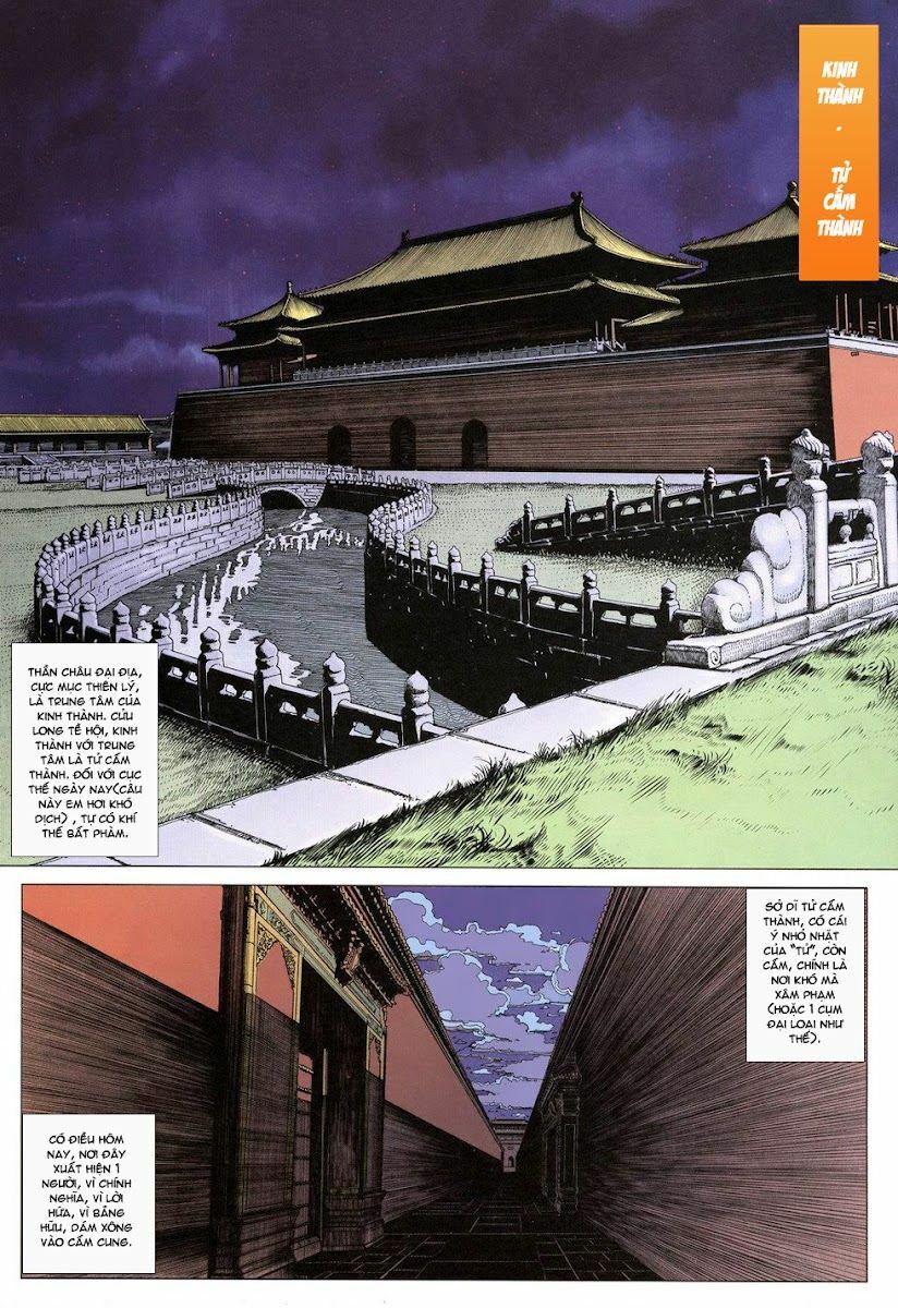 Cổ Long Quần Hiệp: Chapter 22