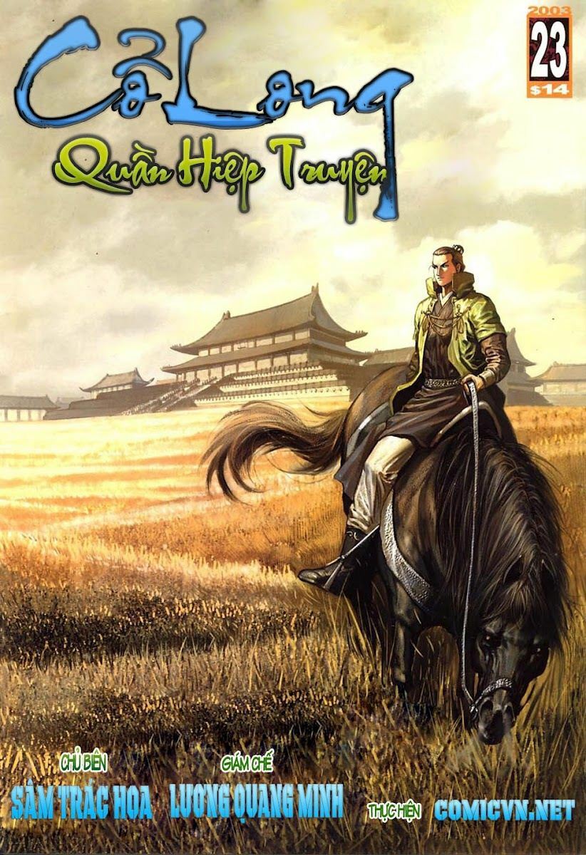 Cổ Long Quần Hiệp: Chapter 23