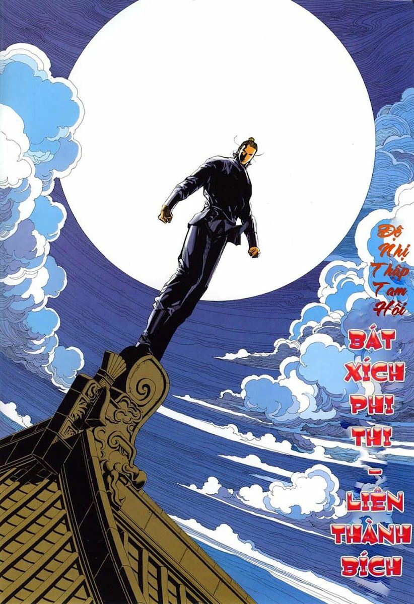 Cổ Long Quần Hiệp: Chapter 23