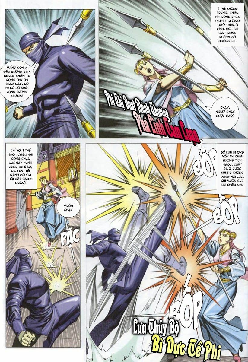 Cổ Long Quần Hiệp: Chapter 23