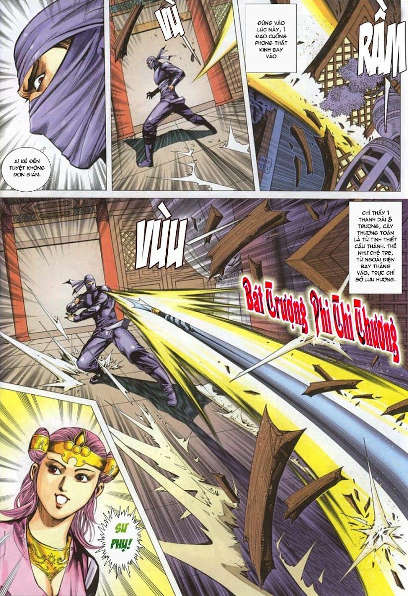 Cổ Long Quần Hiệp: Chapter 23