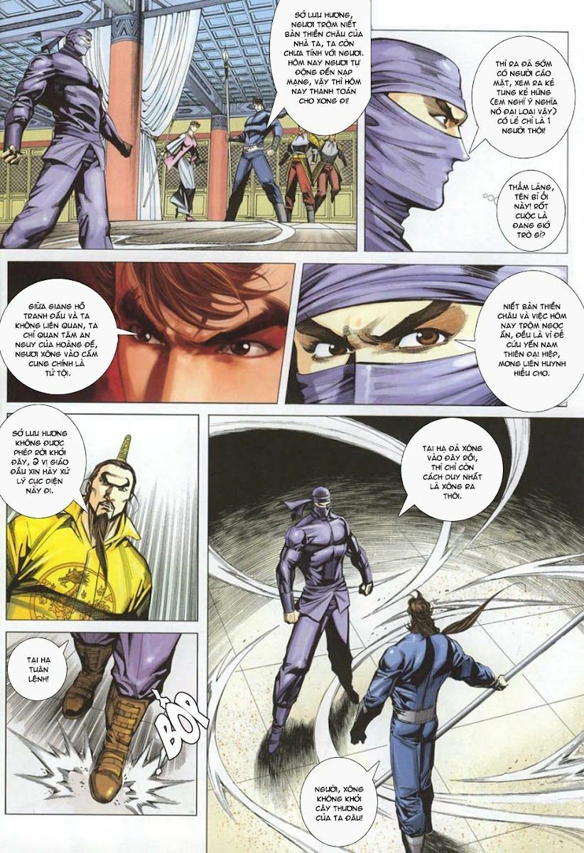 Cổ Long Quần Hiệp: Chapter 23
