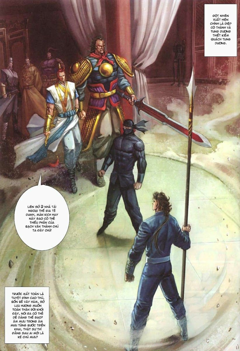 Cổ Long Quần Hiệp: Chapter 23