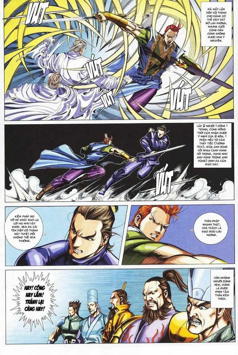 Cổ Long Quần Hiệp: Chapter 24