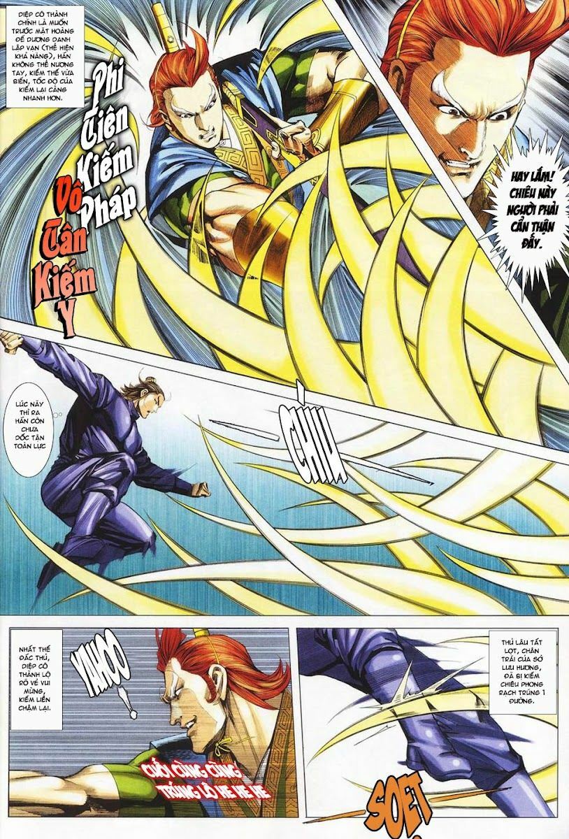 Cổ Long Quần Hiệp: Chapter 24
