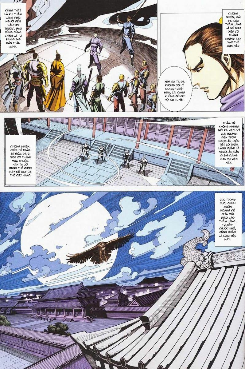 Cổ Long Quần Hiệp: Chapter 24