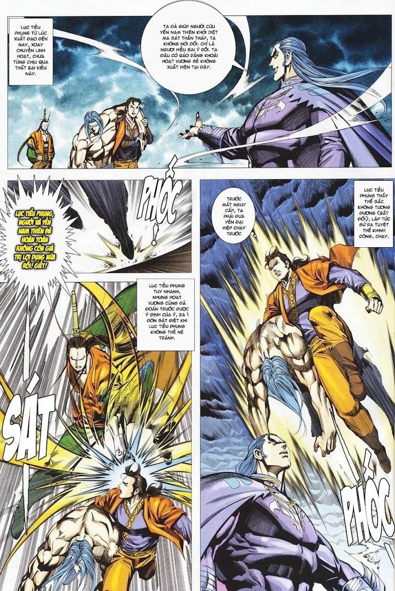 Cổ Long Quần Hiệp: Chapter 24