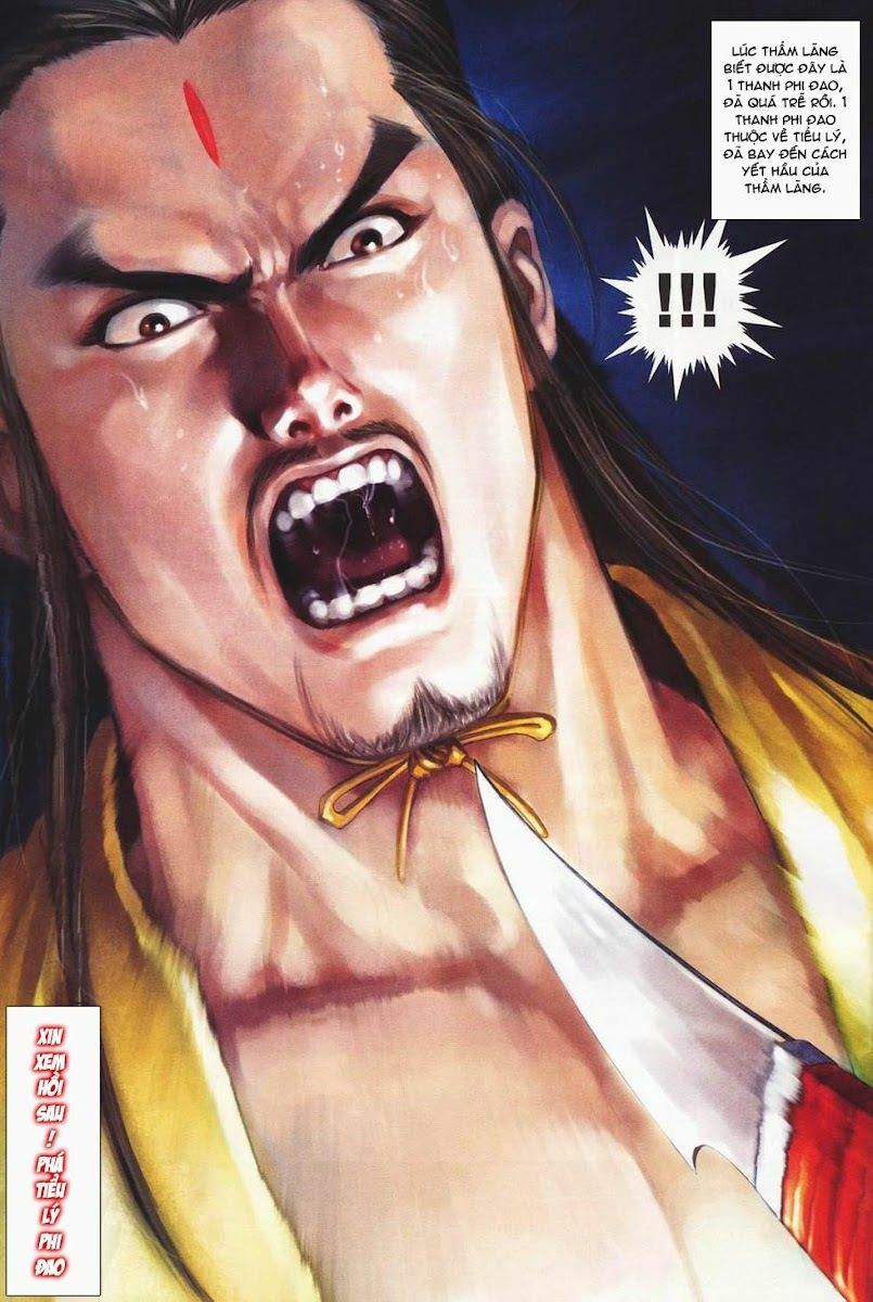 Cổ Long Quần Hiệp: Chapter 24