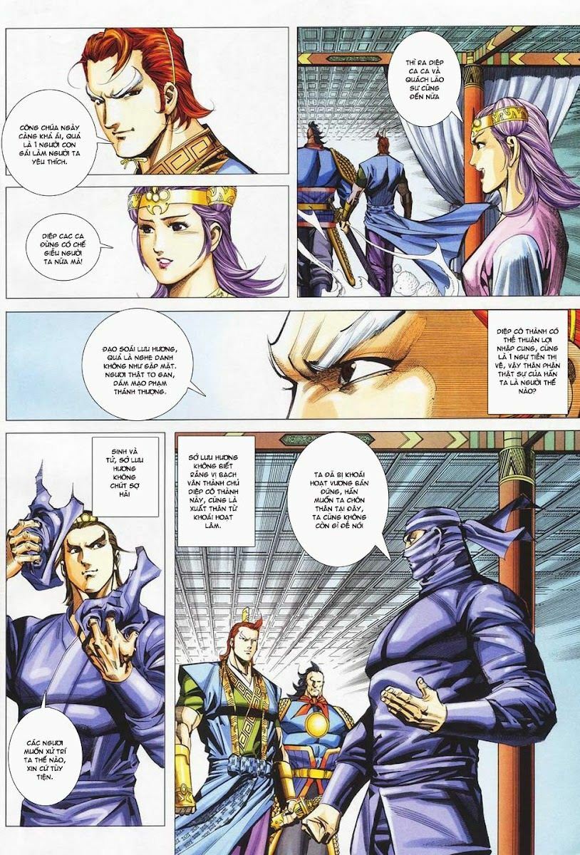Cổ Long Quần Hiệp: Chapter 24