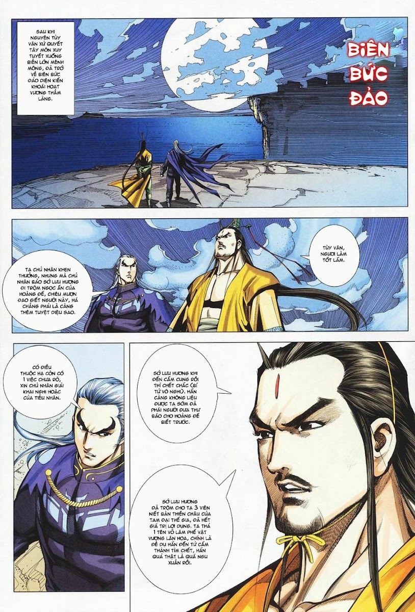 Cổ Long Quần Hiệp: Chapter 24