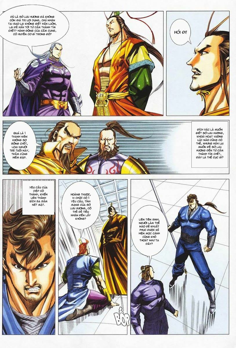Cổ Long Quần Hiệp: Chapter 24