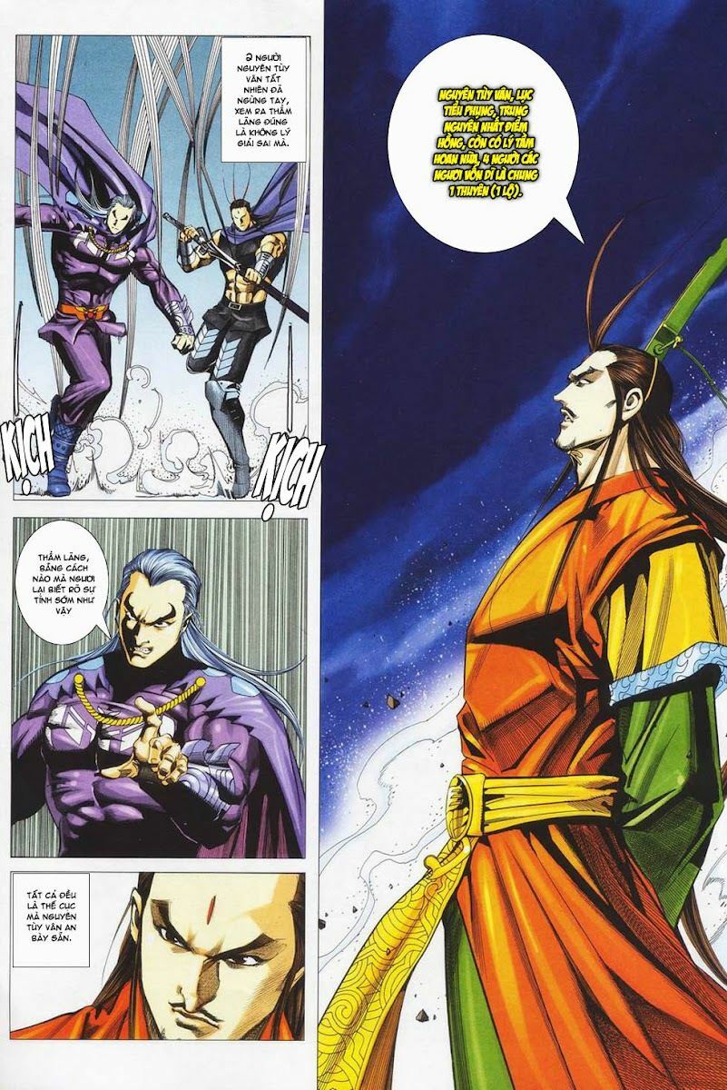 Cổ Long Quần Hiệp: Chapter 25