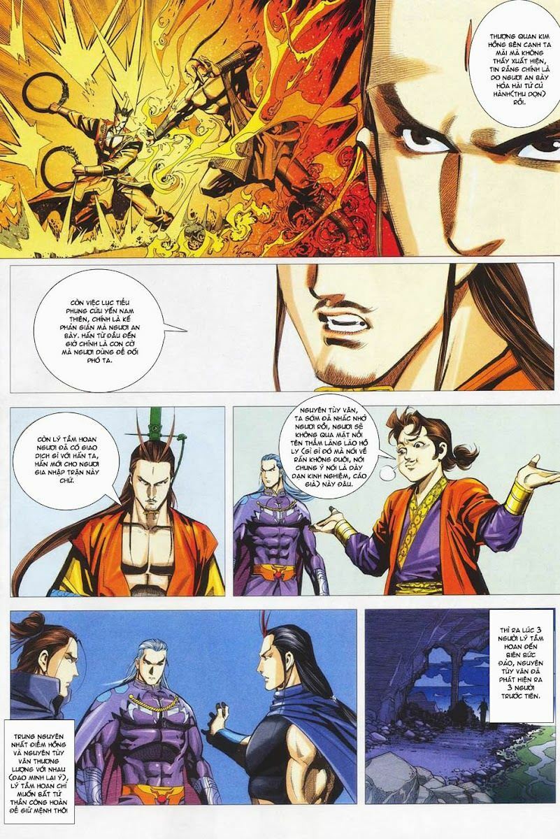 Cổ Long Quần Hiệp: Chapter 25