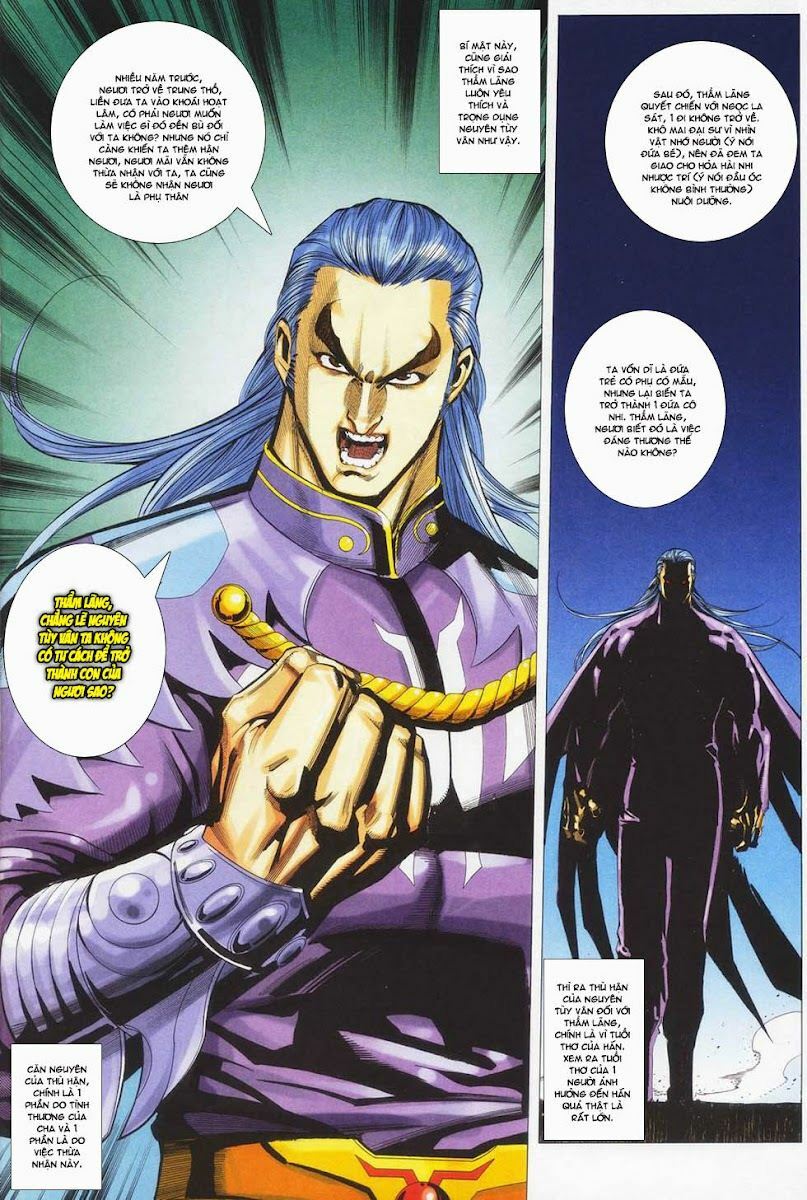 Cổ Long Quần Hiệp: Chapter 25