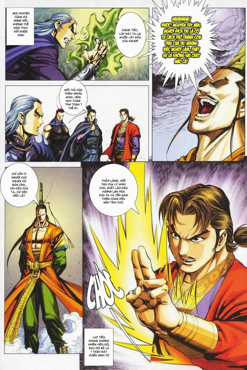 Cổ Long Quần Hiệp: Chapter 25