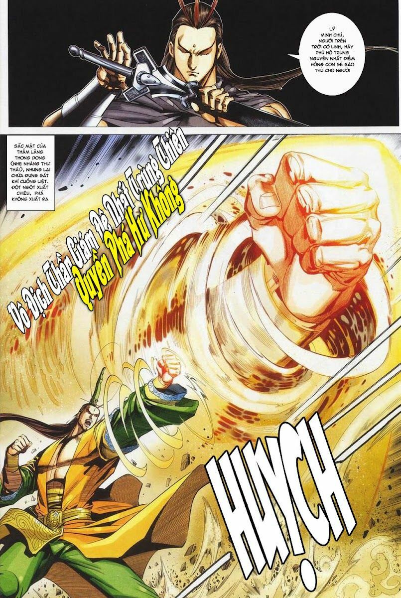 Cổ Long Quần Hiệp: Chapter 25