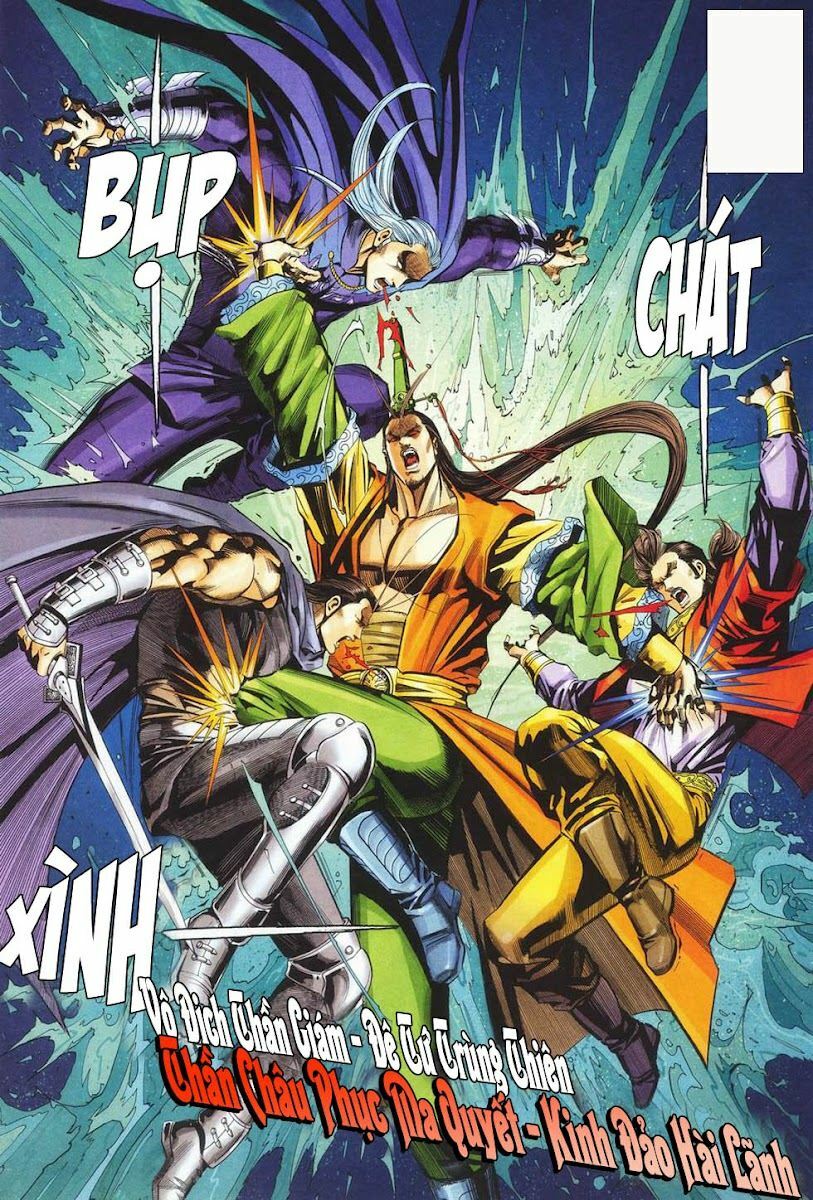 Cổ Long Quần Hiệp: Chapter 25