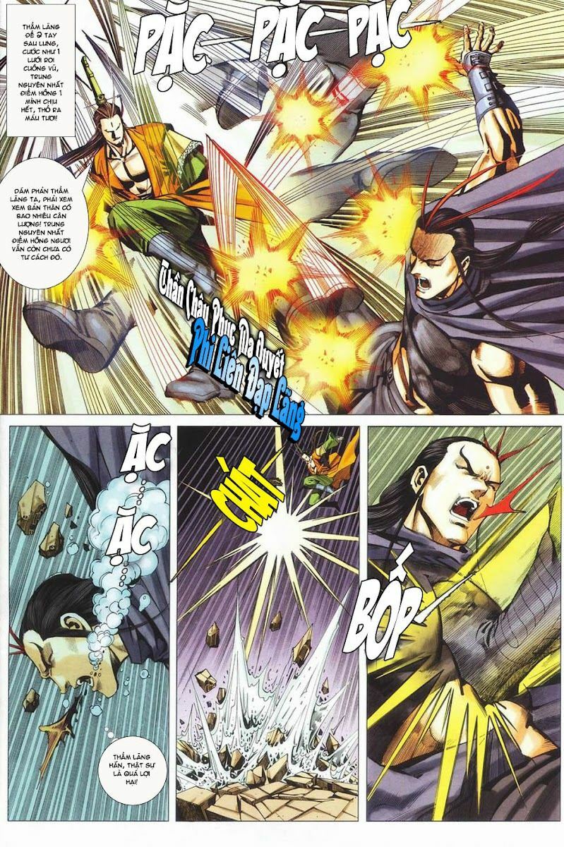 Cổ Long Quần Hiệp: Chapter 25